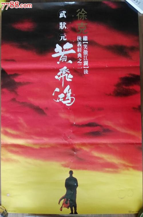 北豪森应用技术大学 Science and technology diploma